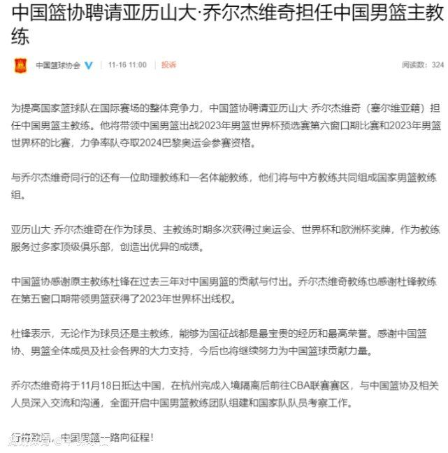 拉齐奥公布本轮意甲参赛大名单：门将：曼达斯、普罗韦德尔、塞佩后卫：卡萨莱、吉拉、希萨伊、拉扎里、马鲁西奇、卢卡-佩莱格里尼、鲁杰里中场：巴希奇、卡萨尔迪、贡多齐、镰田大地、路易斯-阿尔贝托、罗维拉、贝西诺前锋：卡斯特拉诺斯、费利佩-安德森、冈萨雷斯、因莫比莱、佩德罗、费尔南德斯、扎卡尼